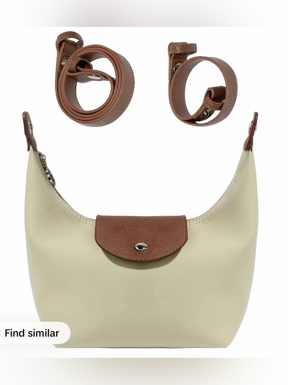 NWOT Cream Nylon Bag